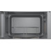Микроволновая печь BOSCH BEL623MX3 Микроволновая печь BOSCH BEL623MX3