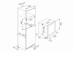Винный шкаф KUPPERSBUSCH FWK 6862.0 S Винный шкаф KUPPERSBUSCH FWK 6862.0 S