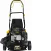Газонокосилка бензиновая HUTER GLM-460ST 70/3/10