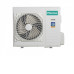 Сплит-система HISENSE AS-24HR4SBATG005