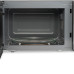 Микроволновая печь HYUNDAI HYM-M2025