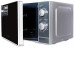 Микроволновая печь HORIZONT H-eat MWS-2001S Микроволновая печь HORIZONT H-eat MWS-2001S