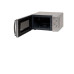 Микроволновая печь OASIS MW-70MS Микроволновая печь OASIS MW-70MS