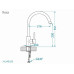 Смеситель ALVEUS ROXA CHR Смеситель ALVEUS ROXA CHR