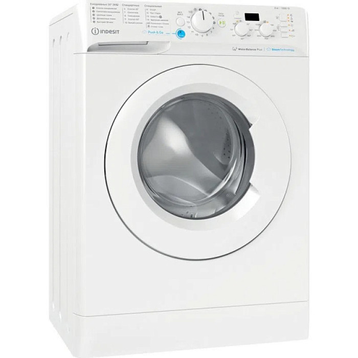 Стиральная машина INDESIT BWSD 61051 WWV RU Стиральная машина INDESIT BWSD 61051 WWV RU