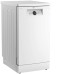 Посудомоечная машина BEKO BDFS26020W