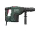Перфоратор Metabo KHEV 5-40 BL 600765500