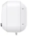 Водонагреватель MIDEA MWH15-15MPCA