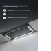 Вытяжка LEX Aura 600 Inverter BL