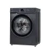 Стиральная машина TOSHIBA TWD-T21BU90UWRU (MG) Стиральная машина TOSHIBA TWD-T21BU90UWRU (MG)