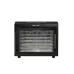 Дегидратор MEYVEL MDH7-1S (Inox) Дегидратор MEYVEL MDH7-1S (Inox)