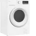 Сушильная машина WEISSGAUFF WD 6128 Heat Pump Сушильная машина WEISSGAUFF WD 6128 Heat Pump