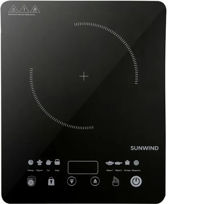 Настольная плита SUNWIND SCI-0502 Настольная плита SUNWIND SCI-0502