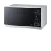 Микроволновая печь LG ms2043hs Микроволновая печь LG ms2043hs