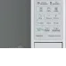 Микроволновая печь LG mb4043dar