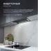 Вытяжка LEX Aura 600 Inverter BL