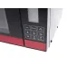 Микроволновая печь MYSTERY mmw-2021g Микроволновая печь MYSTERY mmw-2021g