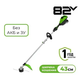 Триммер GREENWORKS ST161S 2112307 Триммер GREENWORKS ST161S 2112307