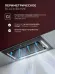 Вытяжка LEX Aura 600 Inverter BL