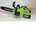 Пила аккумуляторная GREENWORKS G24CS25K2 Пила аккумуляторная GREENWORKS G24CS25K2
