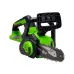 Пила аккумуляторная GREENWORKS G24CS25K2 Пила аккумуляторная GREENWORKS G24CS25K2