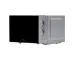 Микроволновая печь GENERAL ELECTRONICS GE-MS120S
