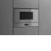 Микроволновая печь GAGGENAU GM220130