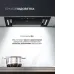 Вытяжка LEX Aura 600 Inverter BL