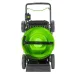 Газонокосилка GREENWORKS GC82HPLM51 2518907UB