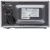 Микроволновая печь GENERAL ELECTRONICS GE-MS120S