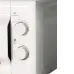 Микроволновая печь ZARGET ZMW 2016MW