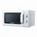 Микроволновая печь ZARGET ZMW 2016MW