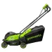 Газонокосилка GREENWORKS GD24LM331 2520607UA Газонокосилка GREENWORKS GD24LM331 2520607UA