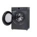 Стиральная машина TOSHIBA TWD-T21BU90UWRU (MG) Стиральная машина TOSHIBA TWD-T21BU90UWRU (MG)