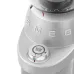 Кофемолка SMEG CGF02SSEU Кофемолка SMEG CGF02SSEU