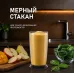 Блендер WEISSGAUFF WHB 362 STB TitanBlade Pro Блендер WEISSGAUFF WHB 362 STB TitanBlade Pro