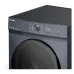 Стиральная машина TOSHIBA TWD-T21BU90UWRU (MG) Стиральная машина TOSHIBA TWD-T21BU90UWRU (MG)