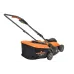 Газонокосилка CARVER CLM-01BL20-330H 01.030.00003