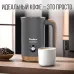Вспениватель молока TESLER MF-240 GREY