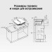Варочная поверхность ZIGMUND & SHTAIN CIS 311.75 BX Варочная поверхность ZIGMUND & SHTAIN CIS 311.75 BX