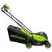 Газонокосилка GREENWORKS GD24LM331 2520607UA Газонокосилка GREENWORKS GD24LM331 2520607UA