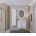 Зеркало GROSSMAN АТРИО 600х1000х45 мм 2260100