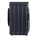 Стиральная машина TOSHIBA TWD-T21BU90UWRU (MG) Стиральная машина TOSHIBA TWD-T21BU90UWRU (MG)