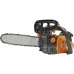 Бензопила CARVER RSG 225Х 01.004.00050