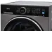 Стиральная машина MIDEA MF205W105WB/T-RU