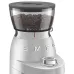 Кофемолка SMEG CGF02SSEU Кофемолка SMEG CGF02SSEU