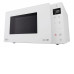 Микроволновая печь LG MW 25 R 35 GIH Микроволновая печь LG MW 25 R 35 GIH