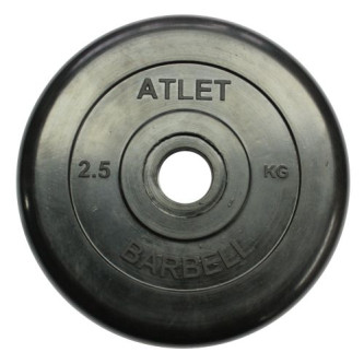 Диск обрезиненный MB Barbell MB-AtletB51-2,5