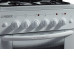 Комбинированная плита Reex CGE-531 ecWh