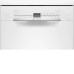 Посудомоечная машина BOSCH SPS2HMW2FR